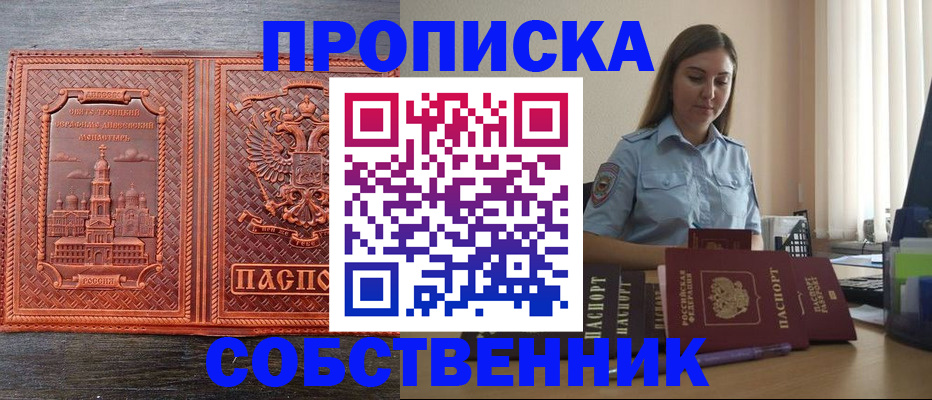форма 3 в Данилове